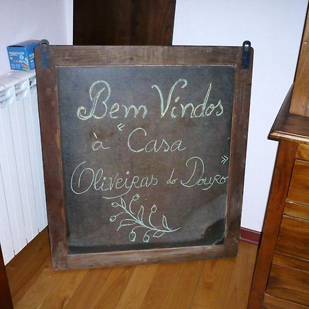 Casa Oliveiras Do Douro Βίλα Sobreira Εξωτερικό φωτογραφία